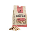 Freeze Dried Chicken Breast Dog Treats Y9327