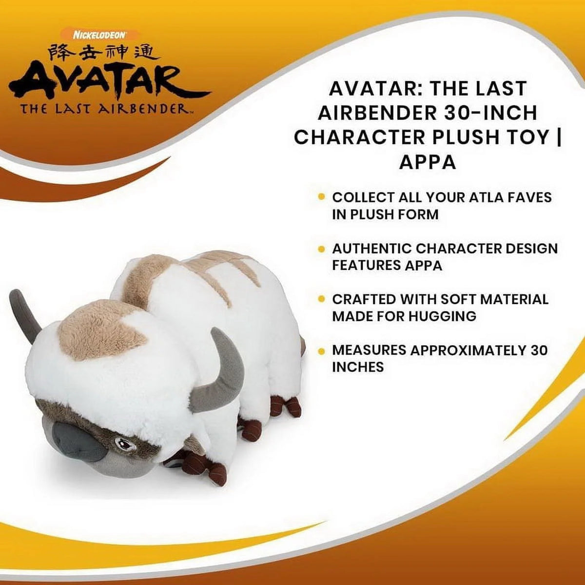 Appa 22 Inch Plush Toy P22491