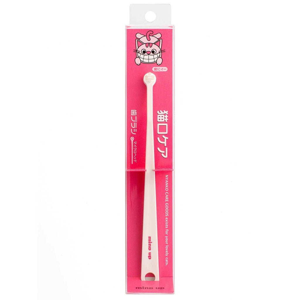 Toothbrush Micro Head for Cats B15211