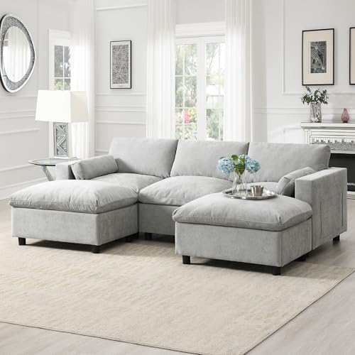 86.5" Grey Chenille U-Shaped Sectional Sofa with Storage Pockets Y1540