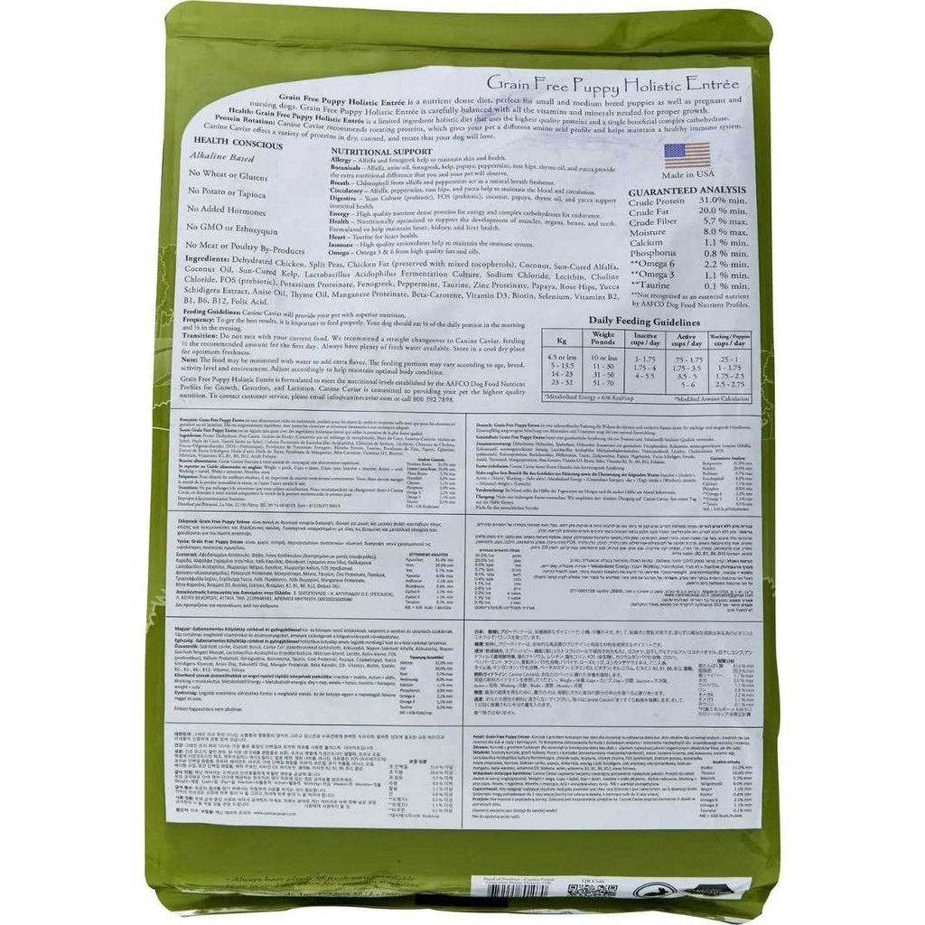 Grain Free Dry Dog Food C67736