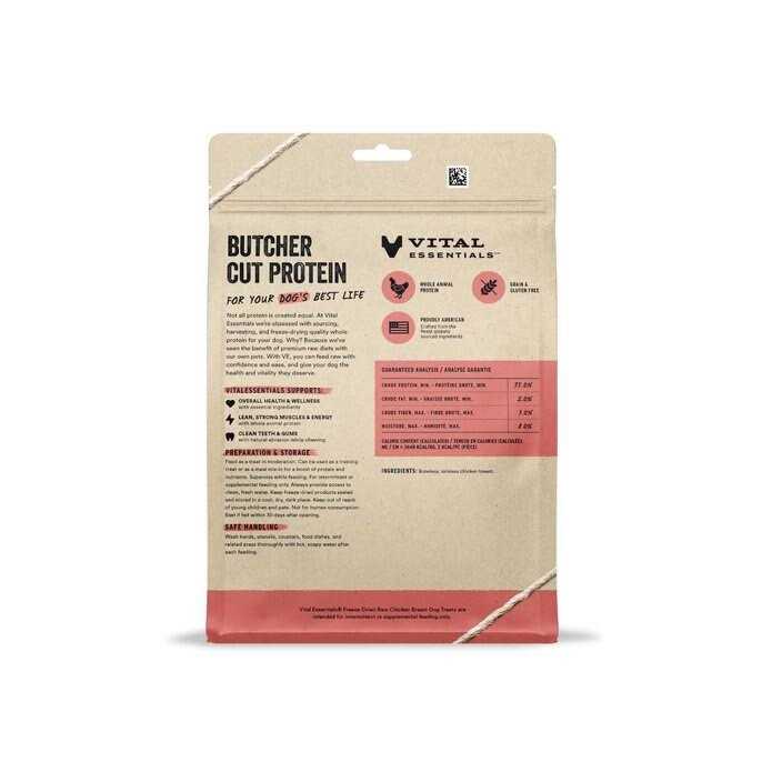 Freeze Dried Chicken Breast Dog Treats Y9327