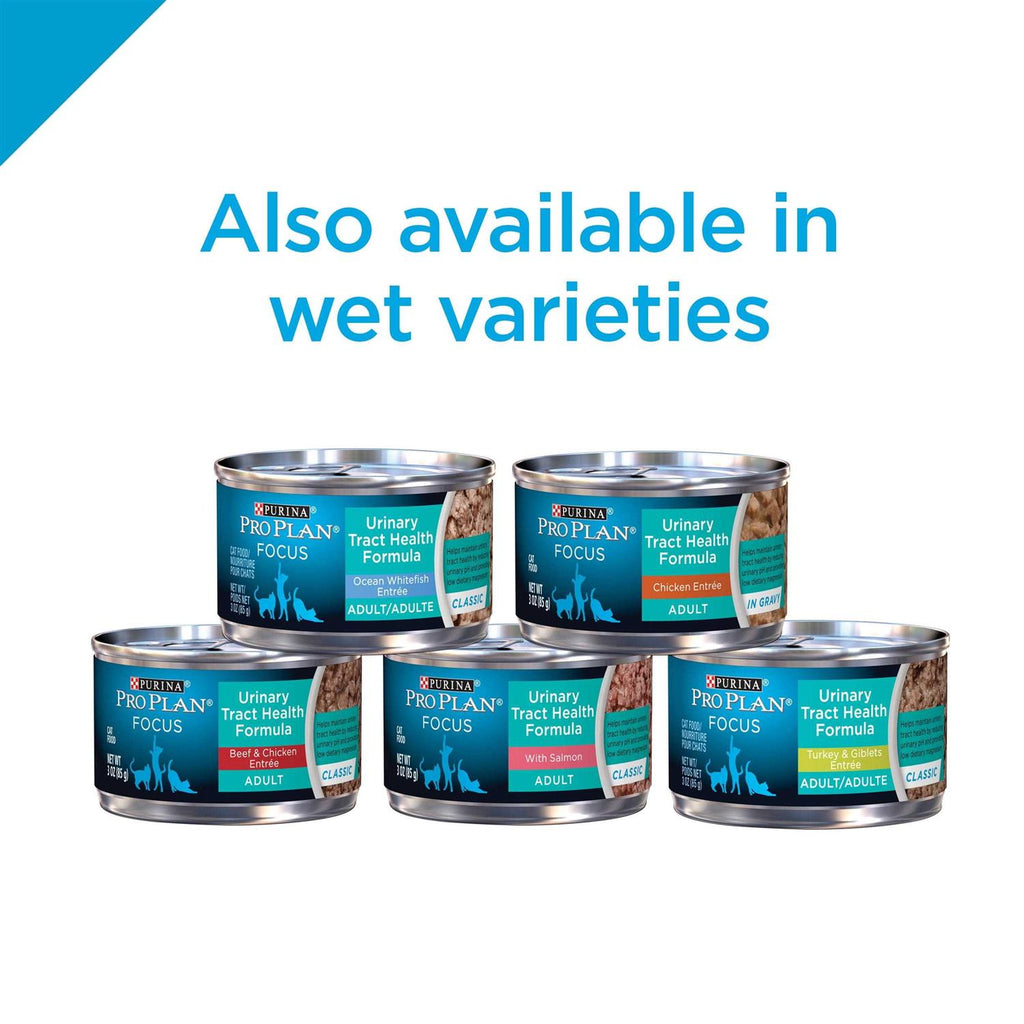 Urinary Tract Health Dry Cat Food H5591