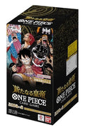 One Piece Card Game Booster Box - 6 Cards per Pack - 24 Packs O1501