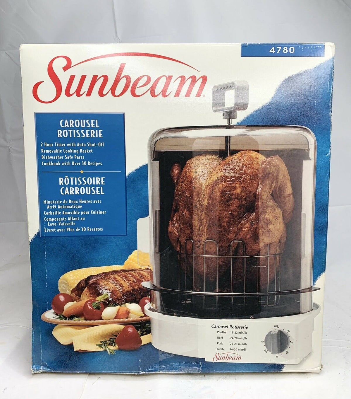 Electric Carousel Vertical Rotisserie Cooker F253