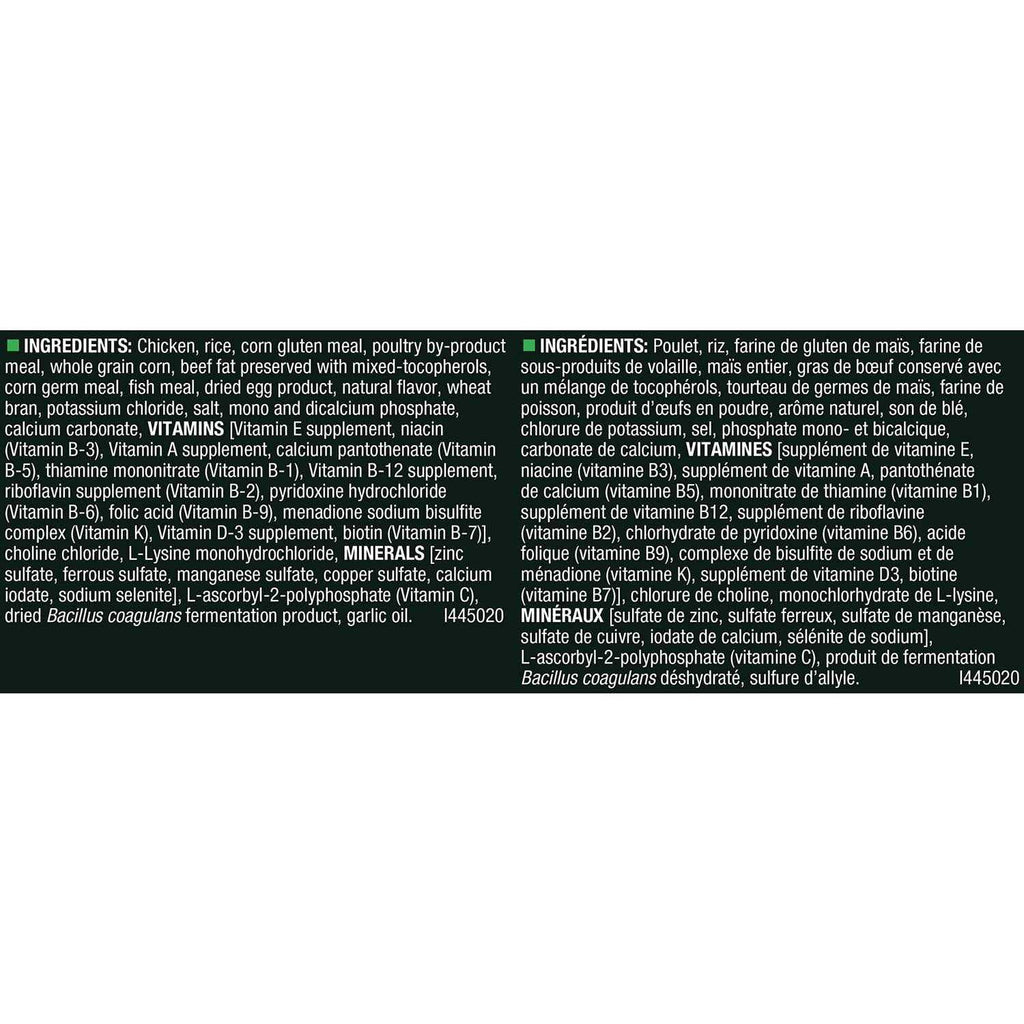Adult Dry Dog Food J892