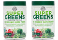 50 Organic Super Foods Drink Mix, 20 Servings, 10.6 Oz, 2 Packs K434045