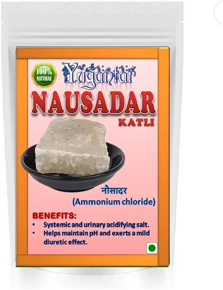 Ammonium Chloride 200 Gram P2372