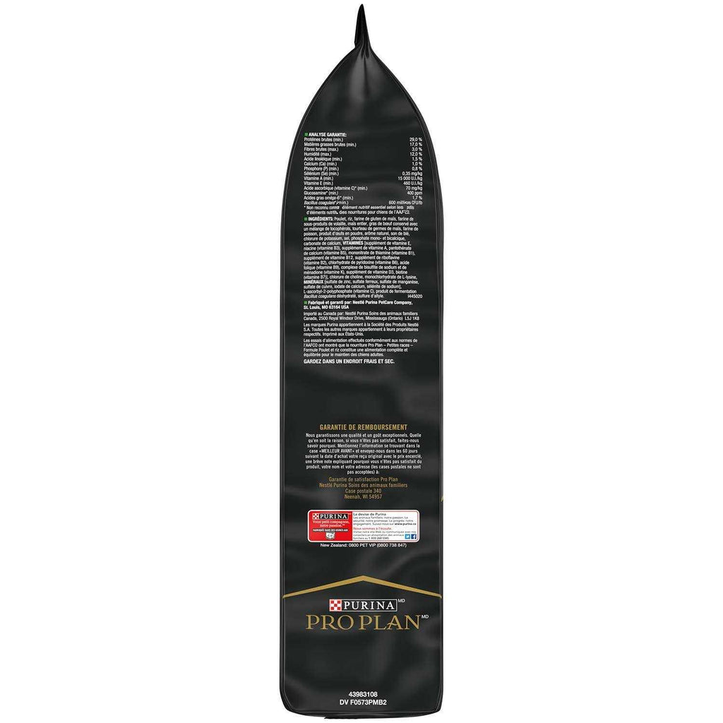 Adult Dry Dog Food J892