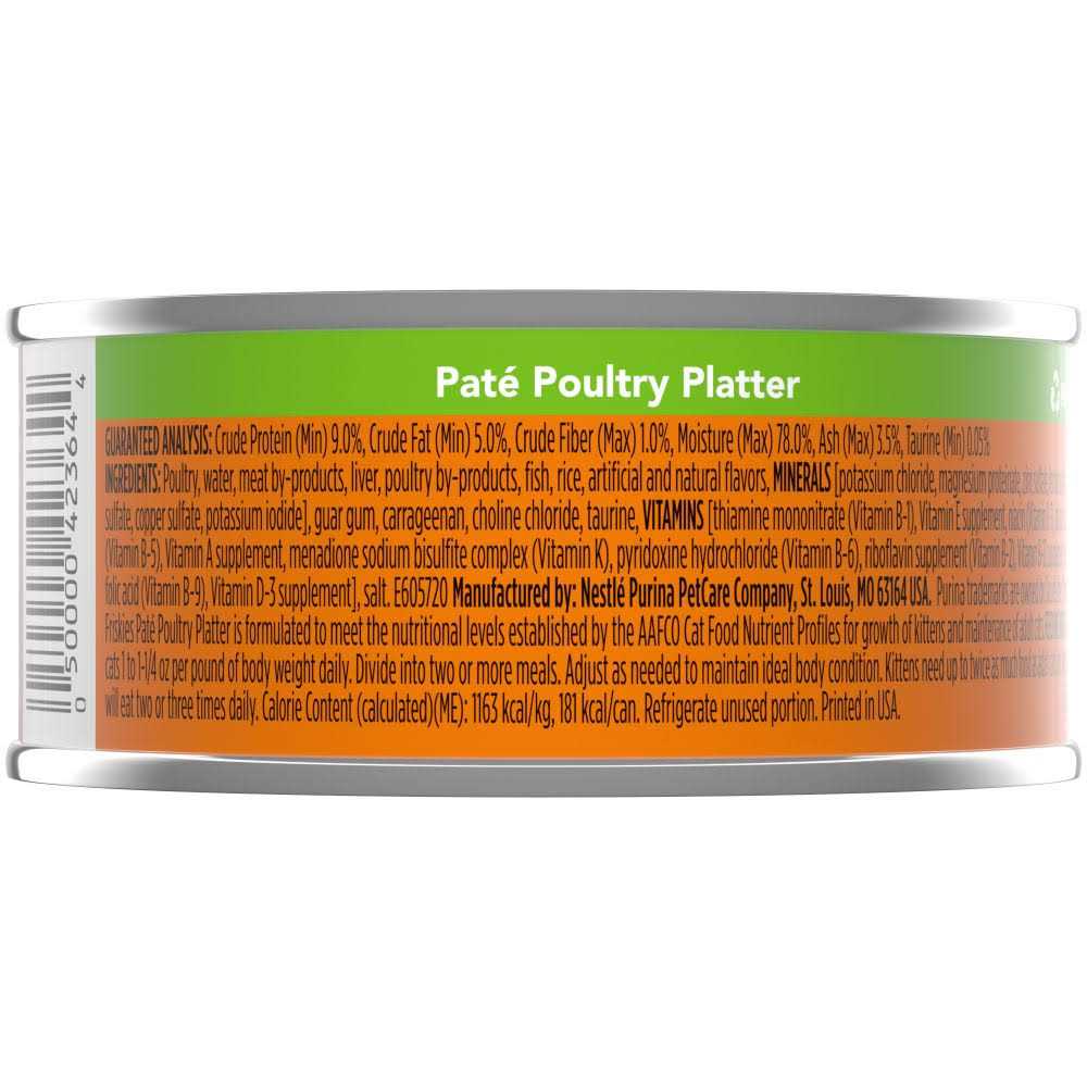 Pate Poultry Platter Canned Cat Food T545