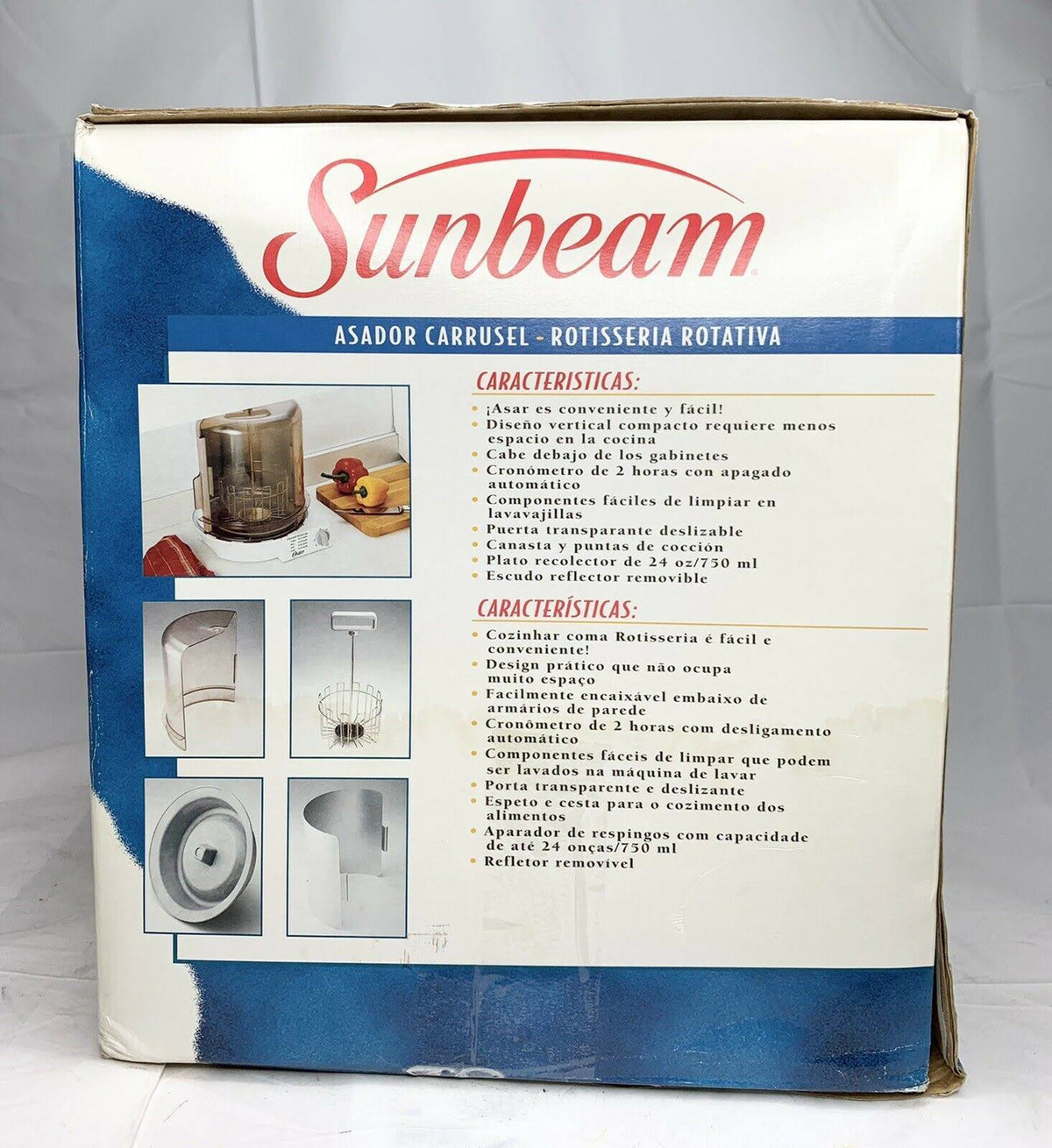 Electric Carousel Vertical Rotisserie Cooker F253