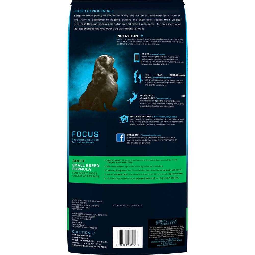 Adult Dry Dog Food J892