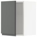 White Wall Cabinet I9637